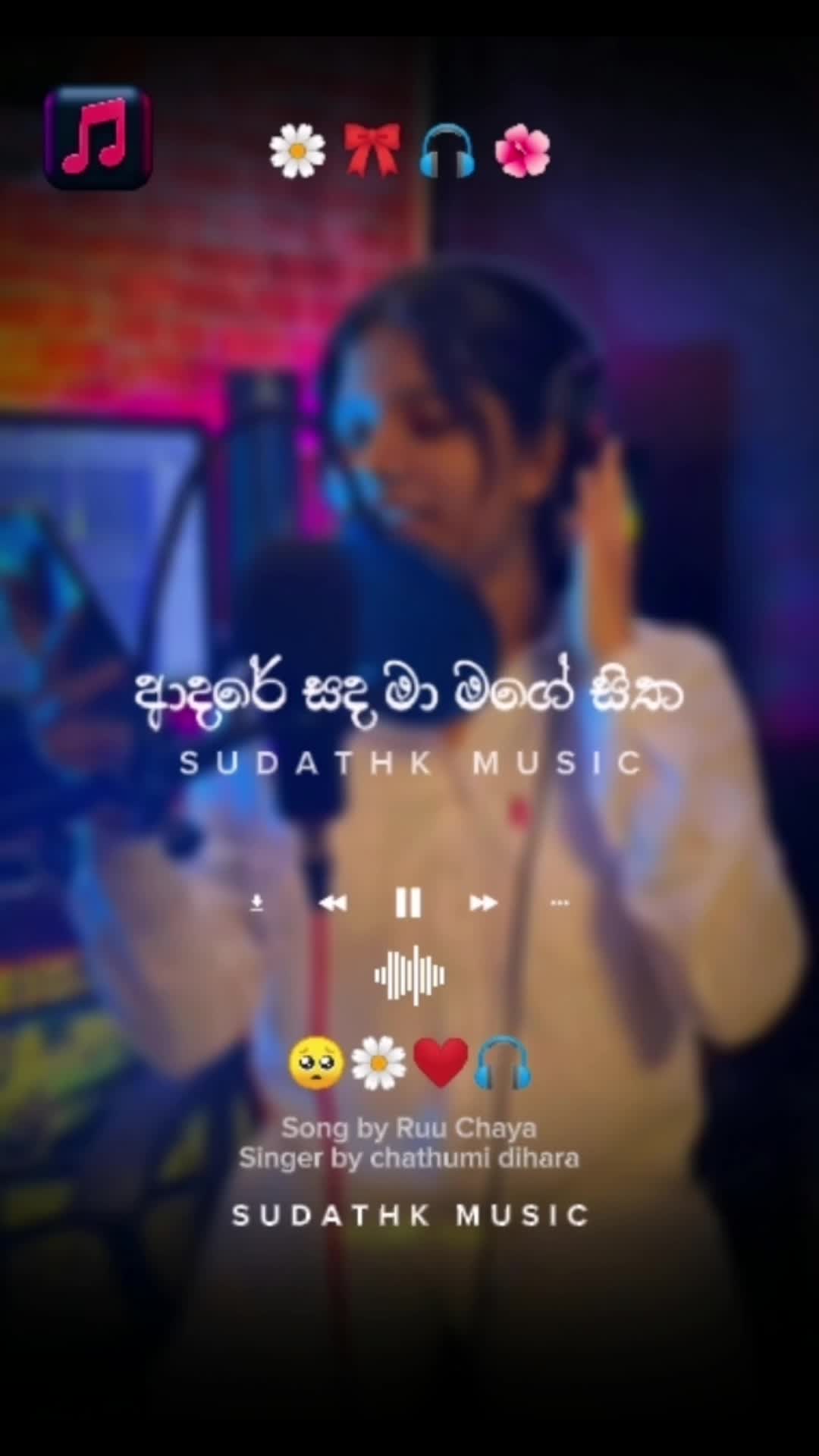 @𝘀𝘂𝗱𝗮𝘁𝗵𝗸_𝗺𝘂𝘀𝗶𝗰_🌼❤️