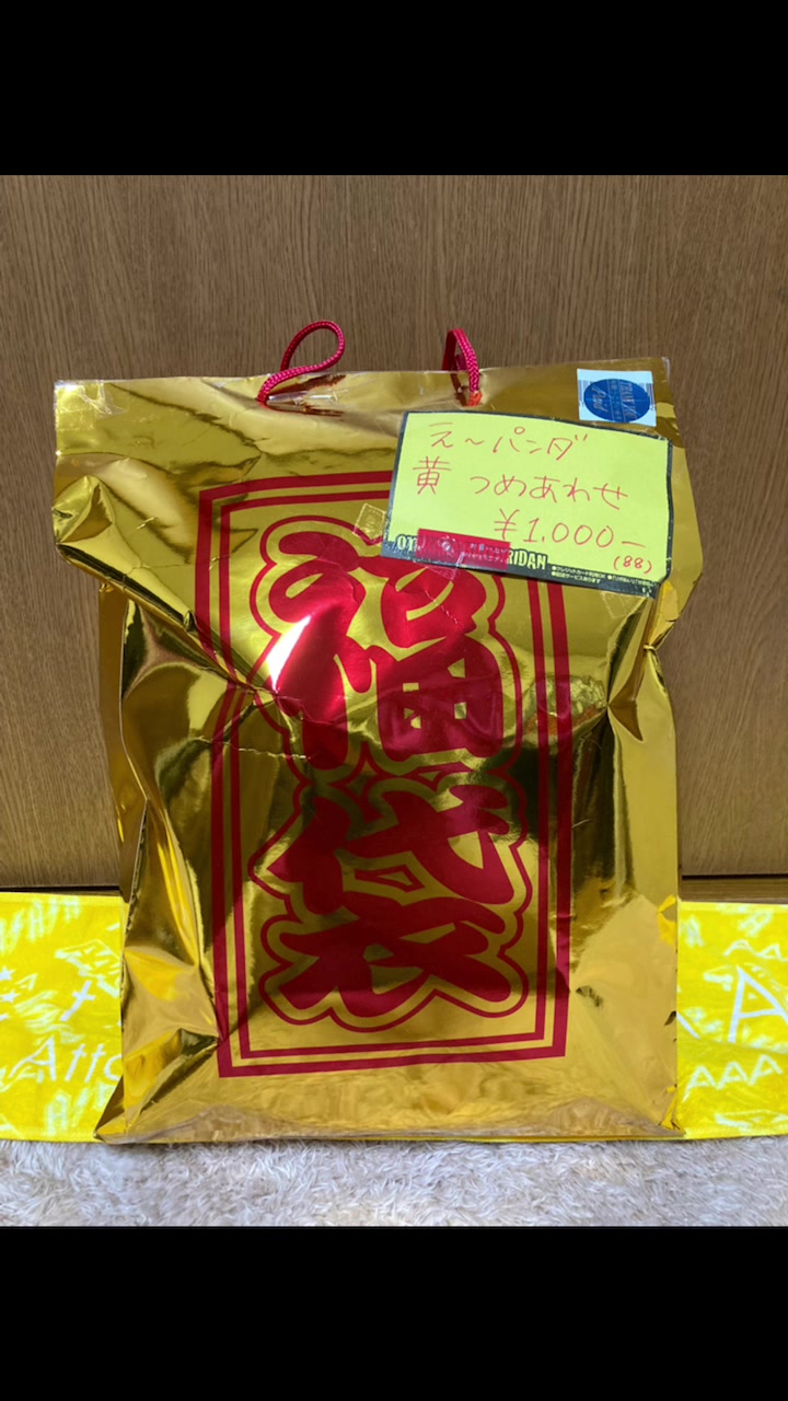 @ちさ( ¨̮ )