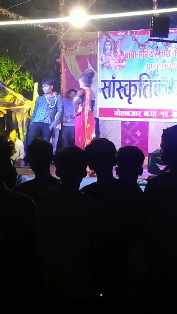 @Mehara..arjun