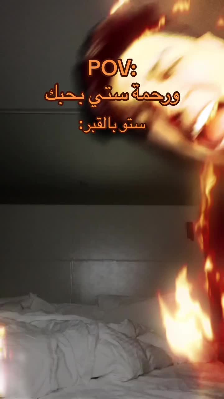 @Aboud alqaisi