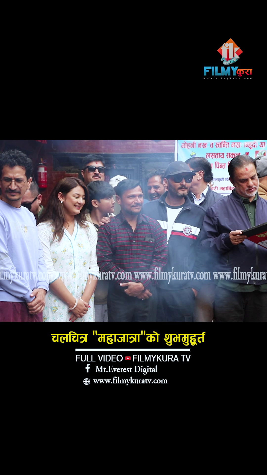 @filmykura