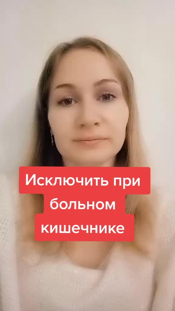 @Марина