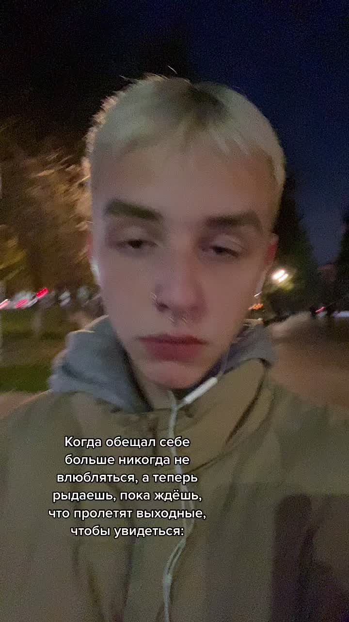 @тимоша вроде