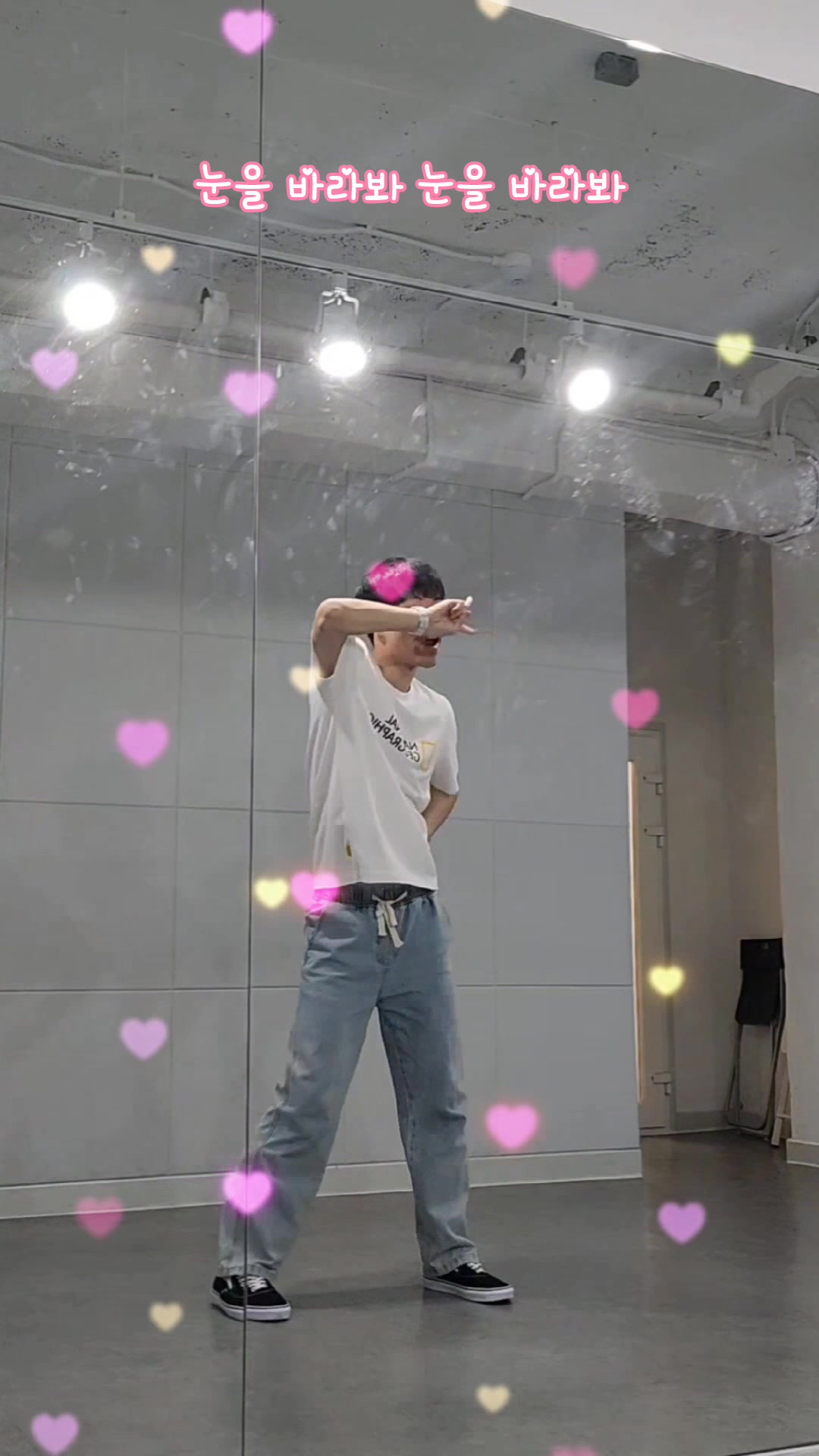 @건영이🌱