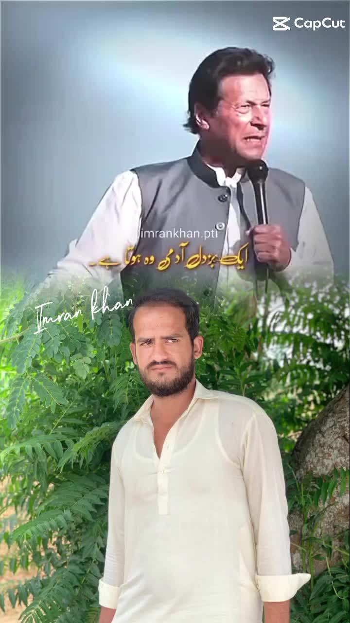 @Hassan Raza
