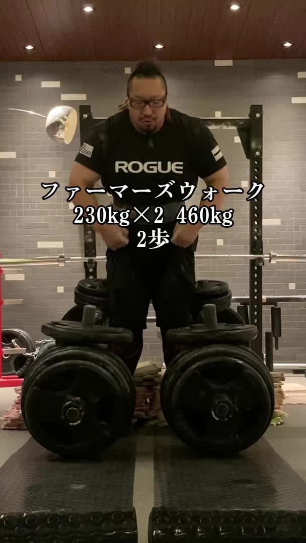 @MT-strongman