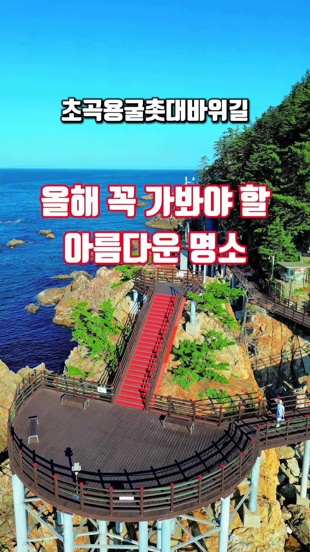 @알록달록프레임