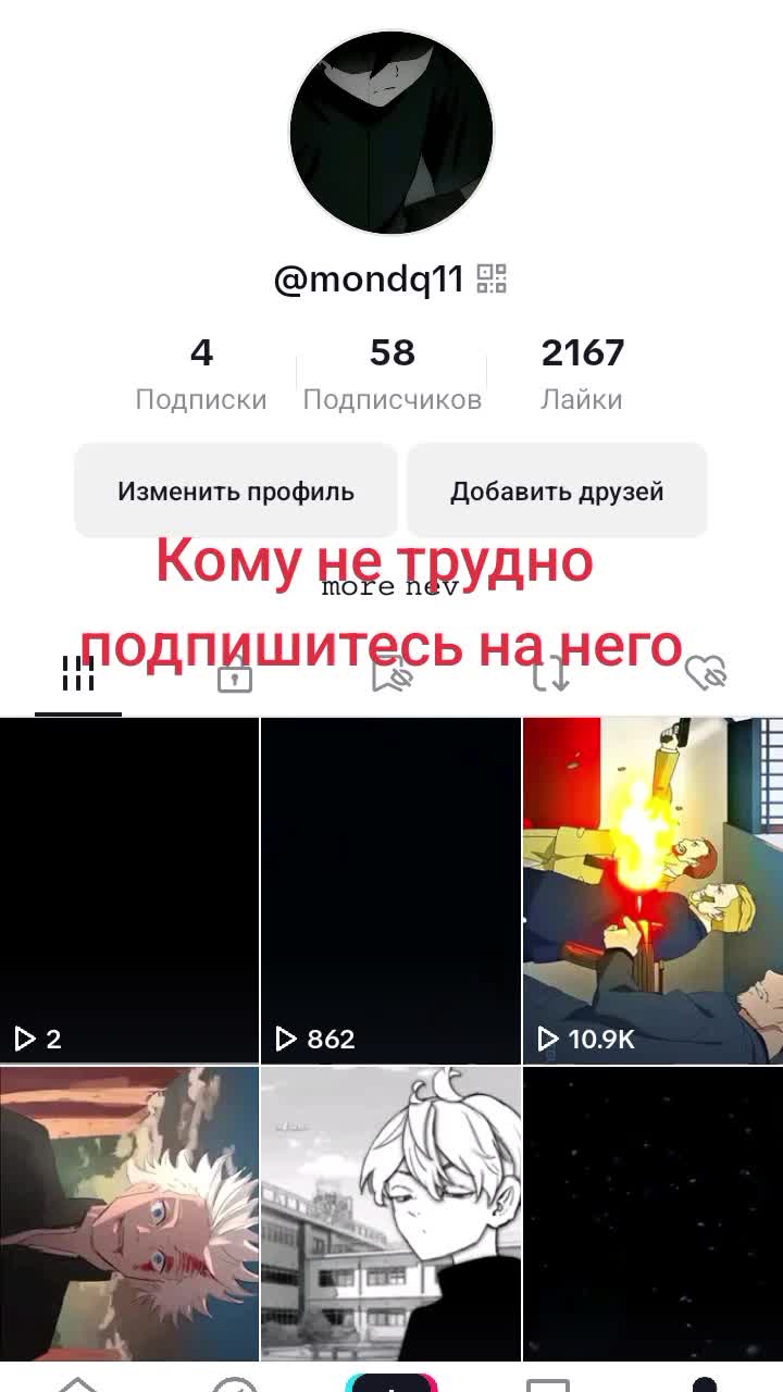 @𝐘𝐮𝐢𝐜𝐡𝐢