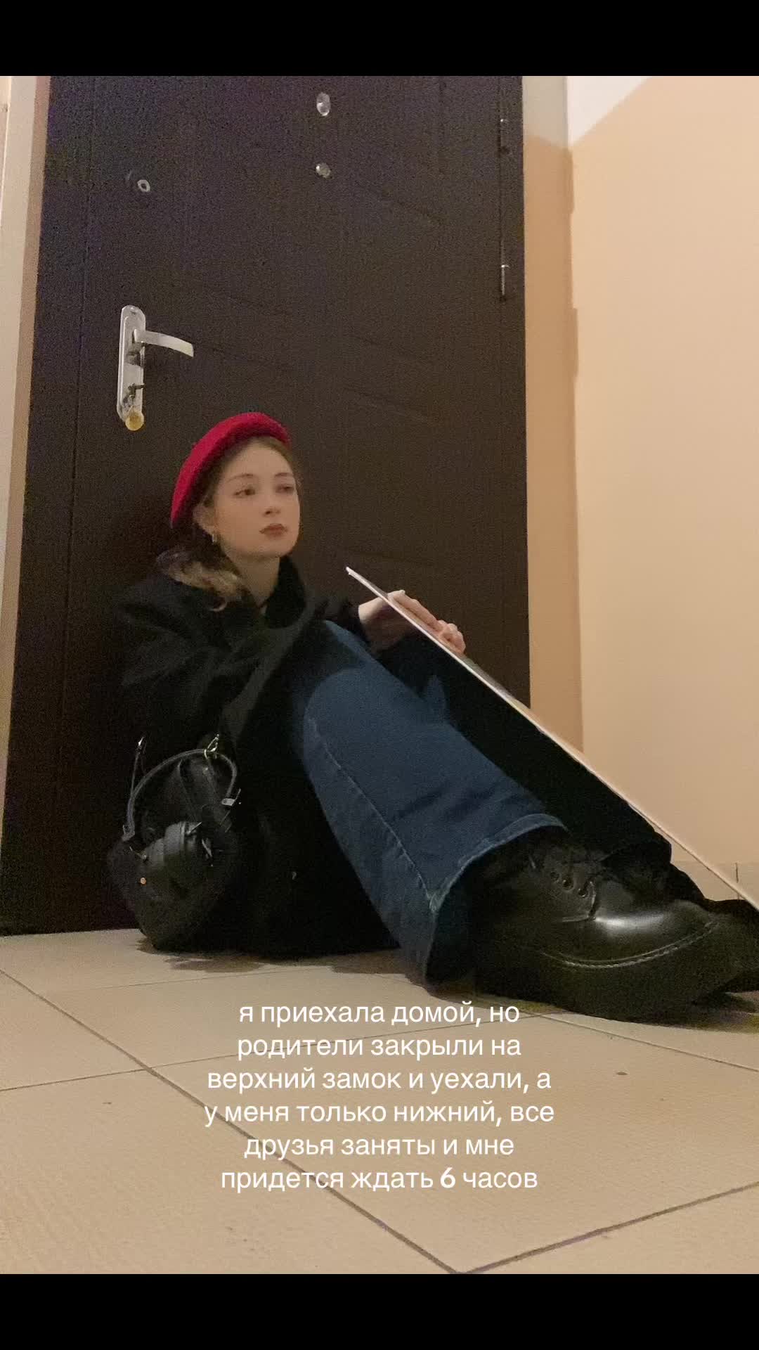 @тгк: КАВАНЯШКА