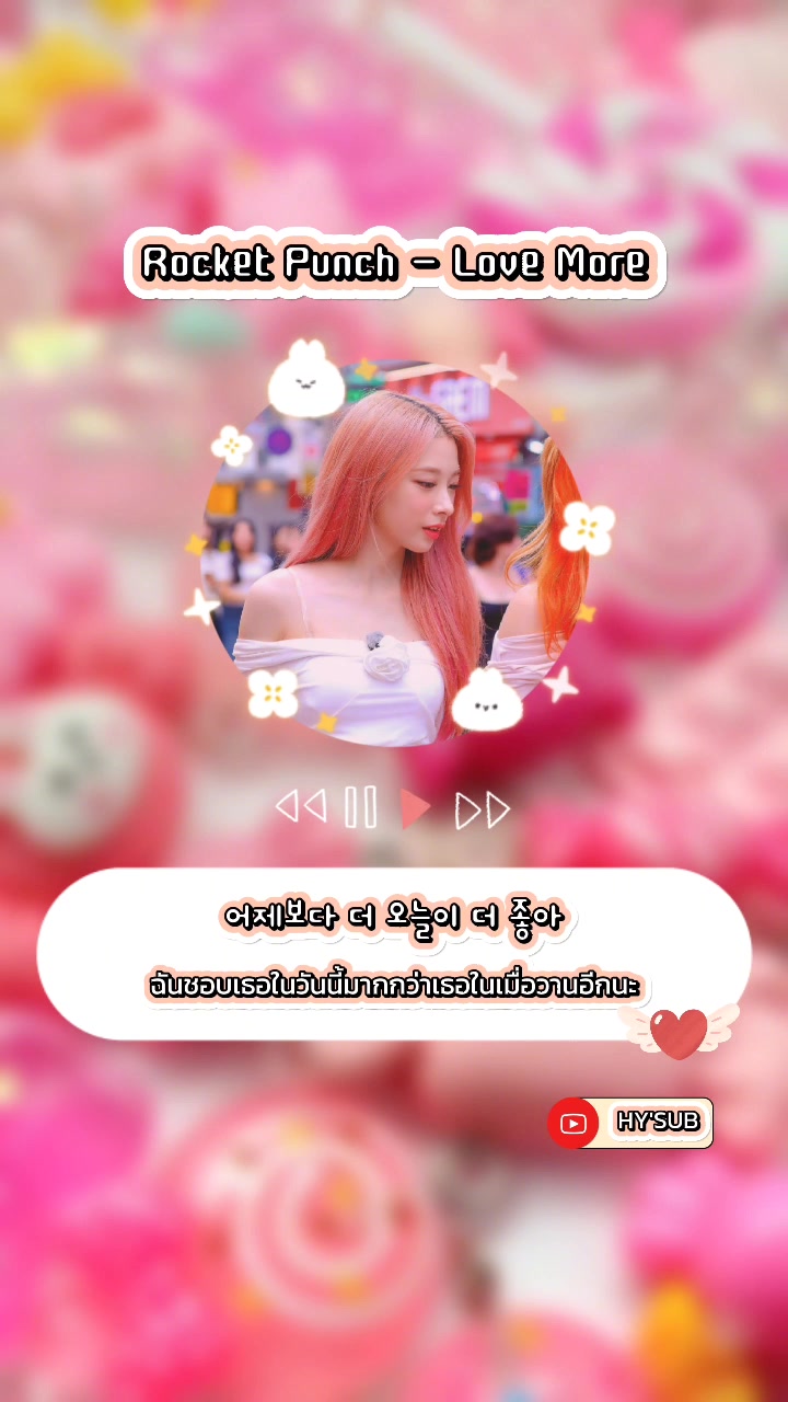 @🚀RocketPunch🥊&💎KwonEunbi❤️
