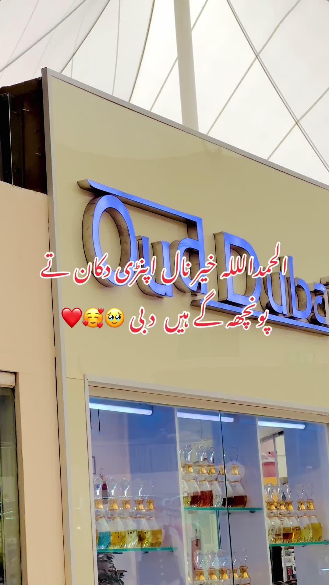 @Meer:Muneer Baloch 💪🦅