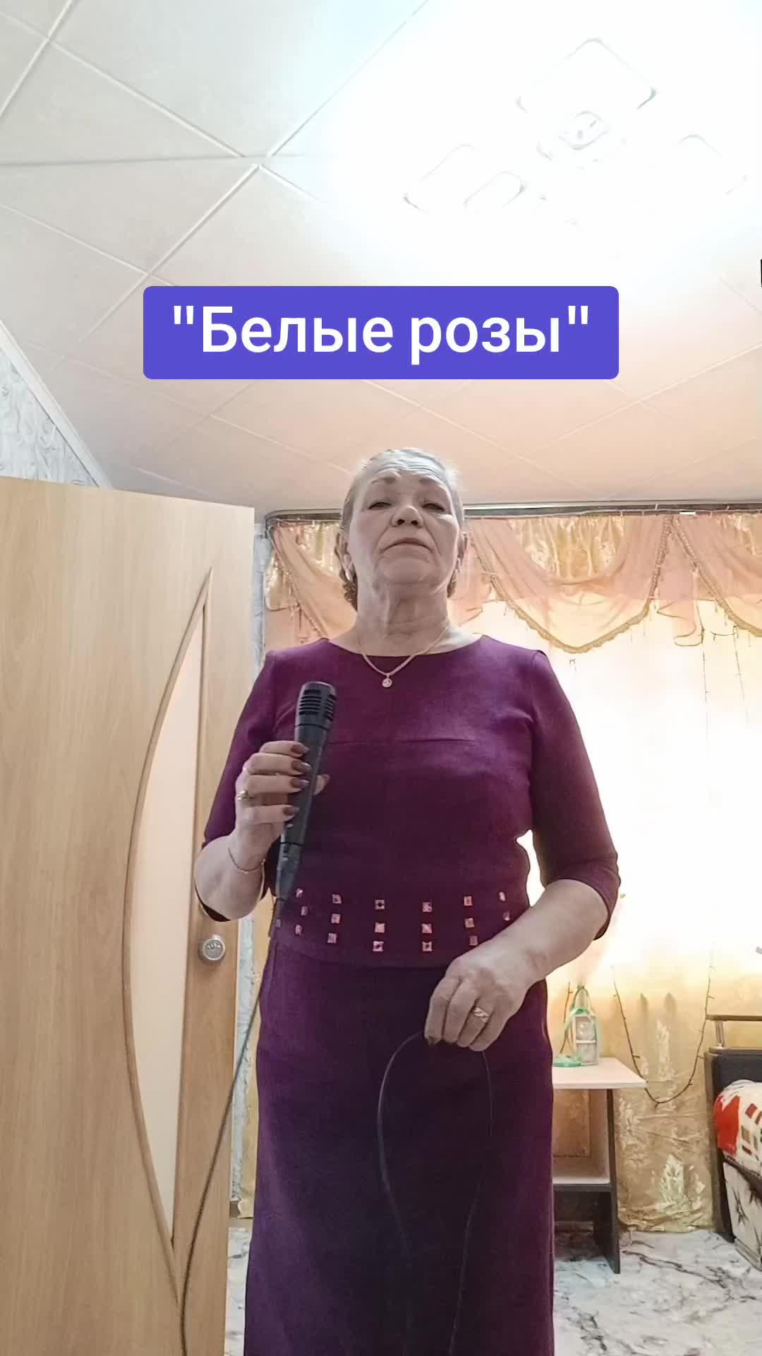 @Людмила Холина