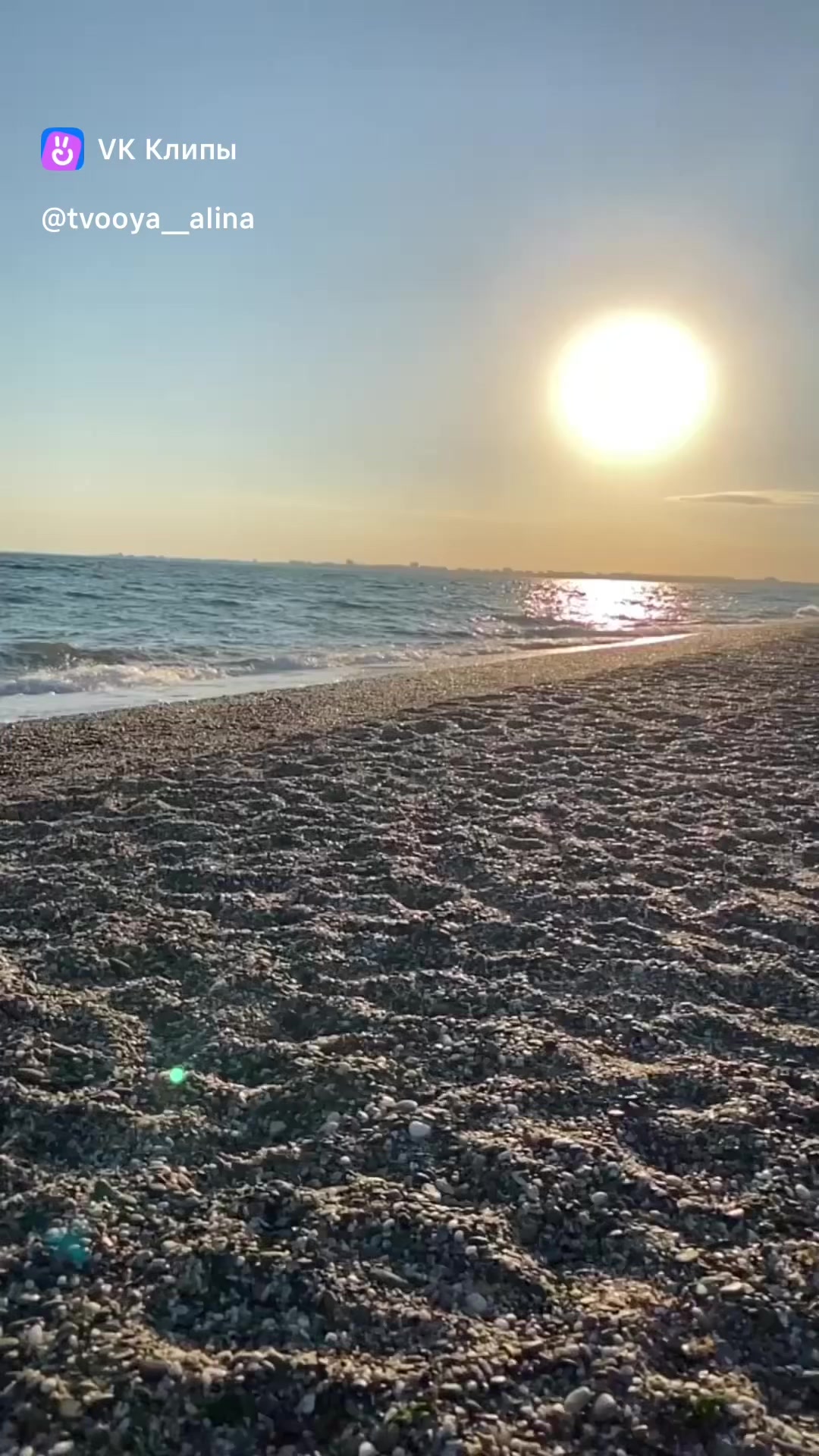 @Алина Сергеева