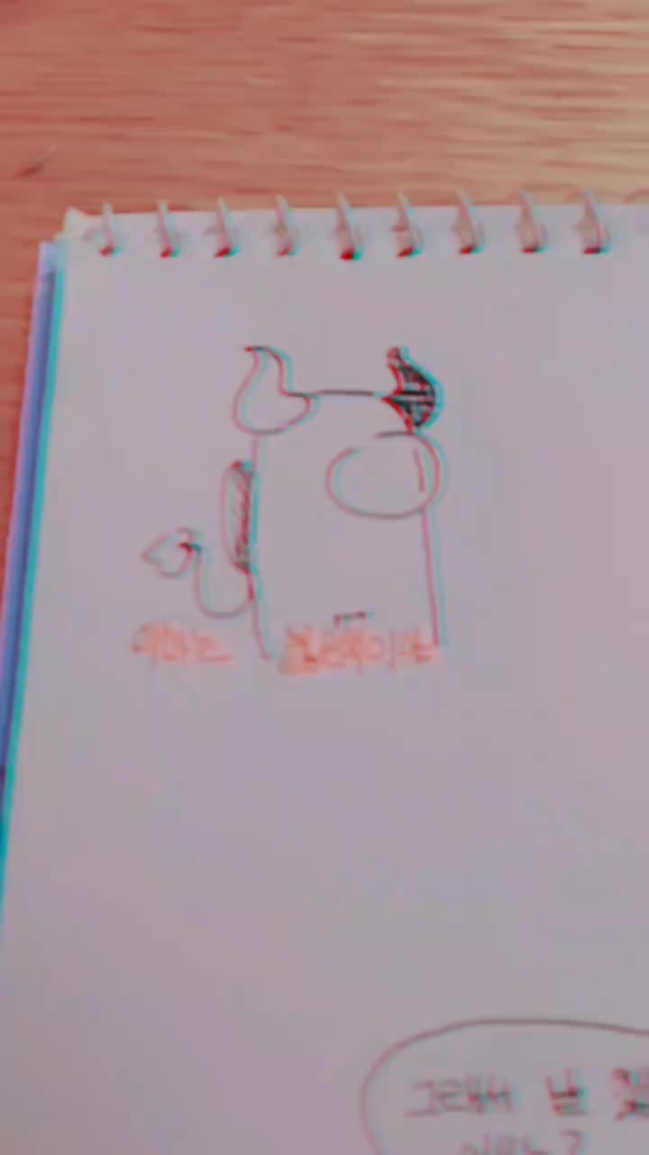 @어몽쥐