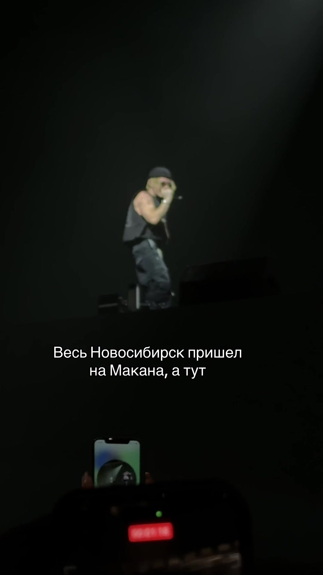 @elizksir