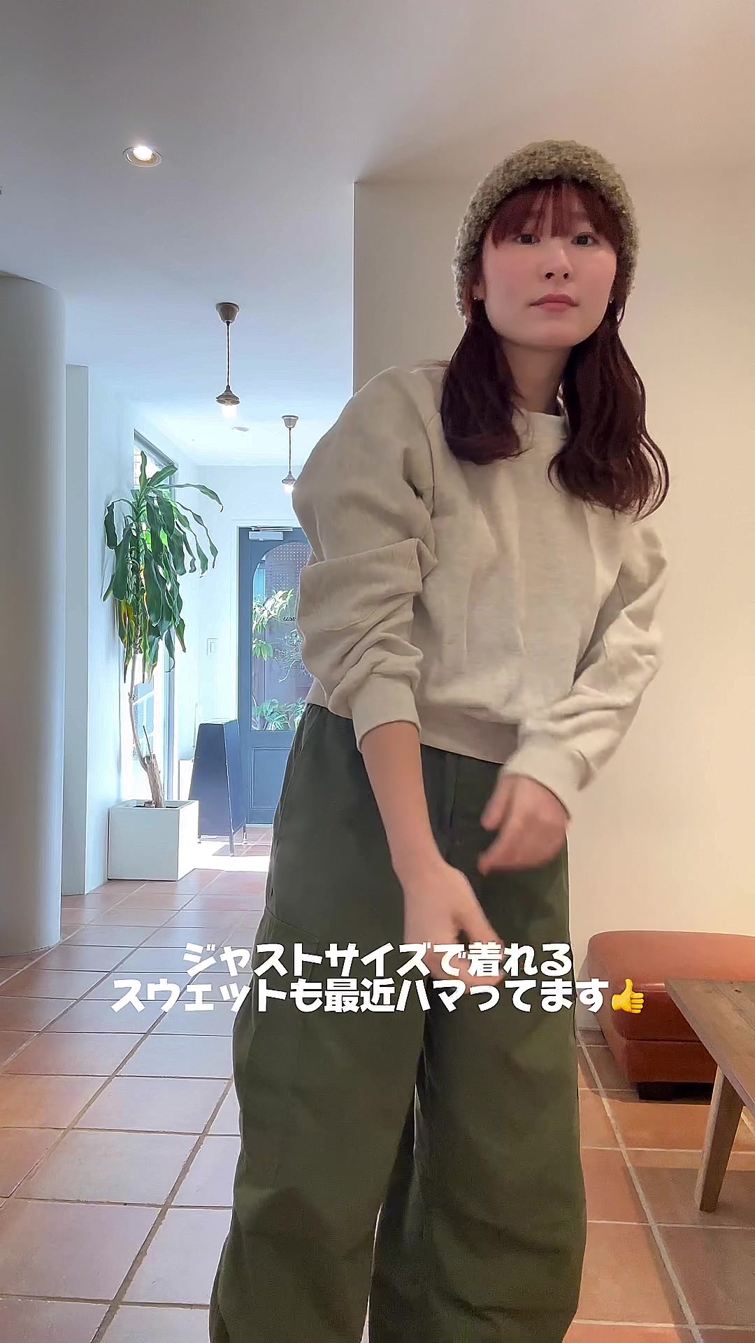 @カ ト ウ ミ ラ イ