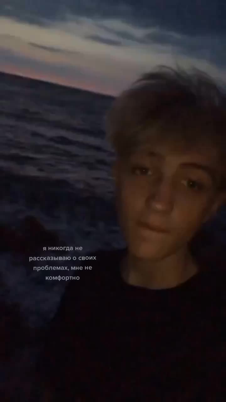 @агрессивный уепан. 🤝