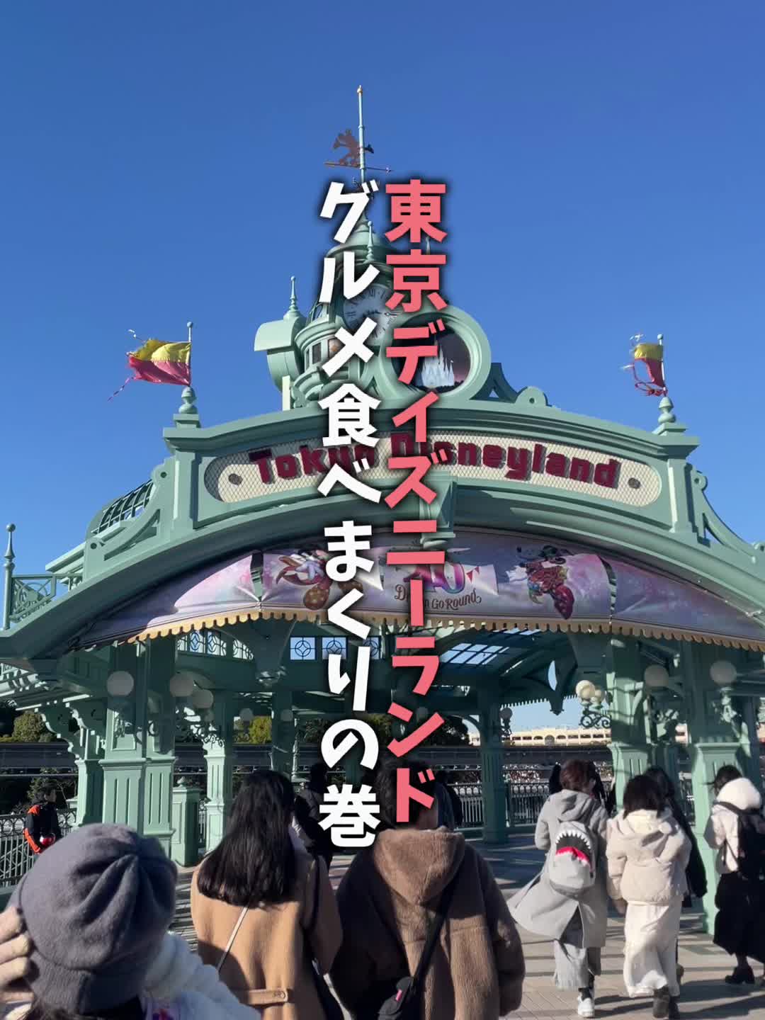 @ゆてまる🔔