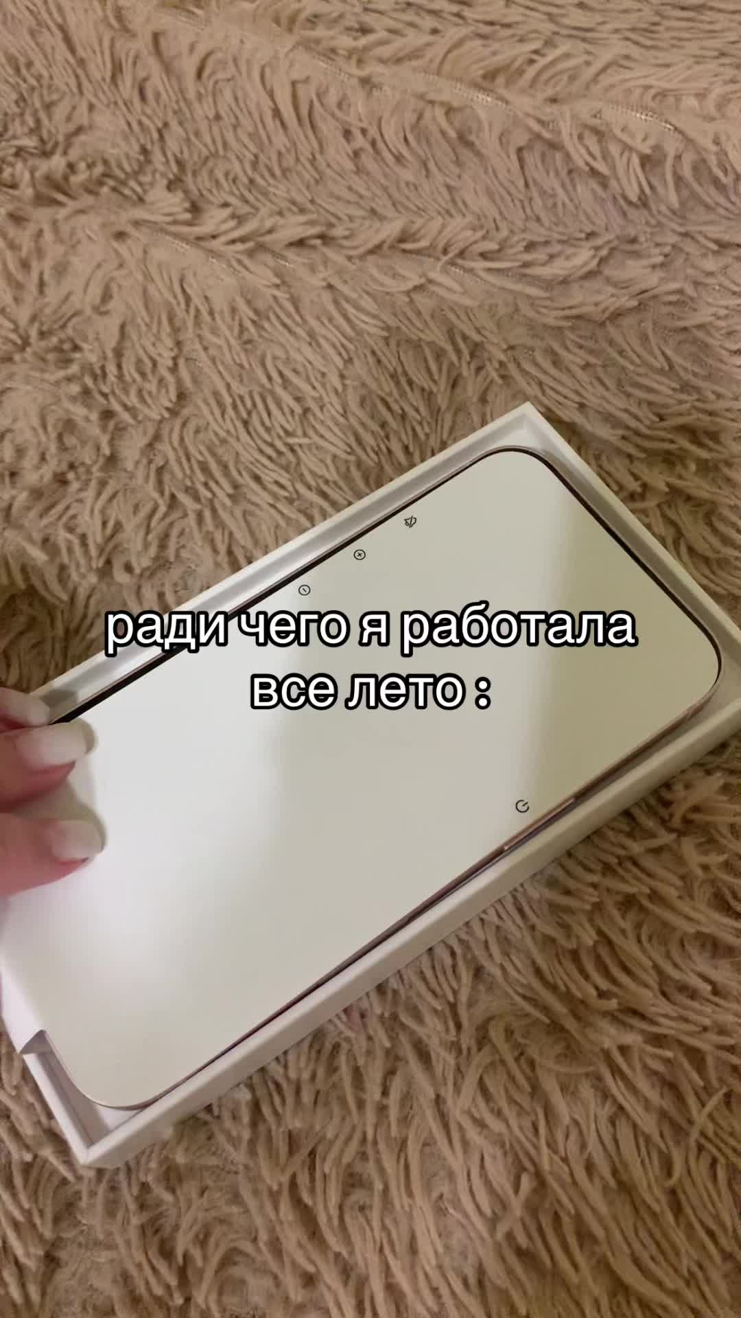 @nniiksi