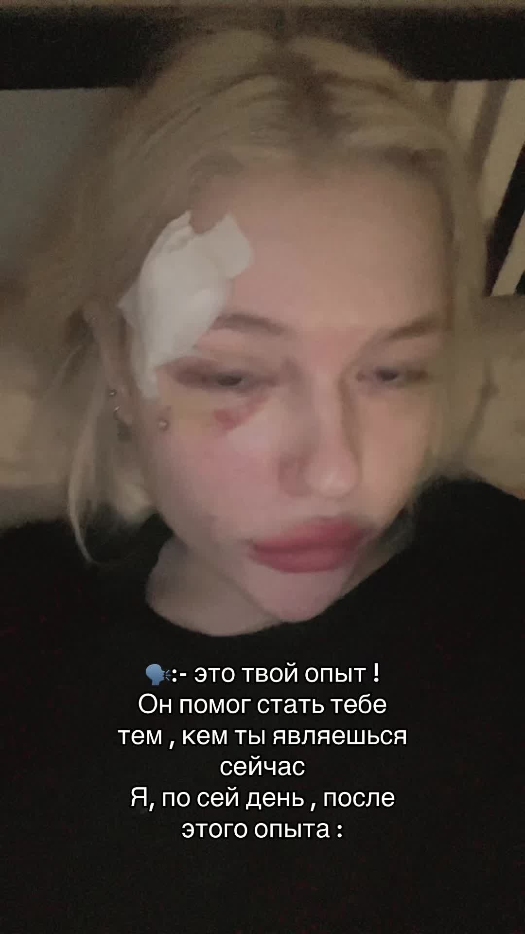 @masha_traumadoll