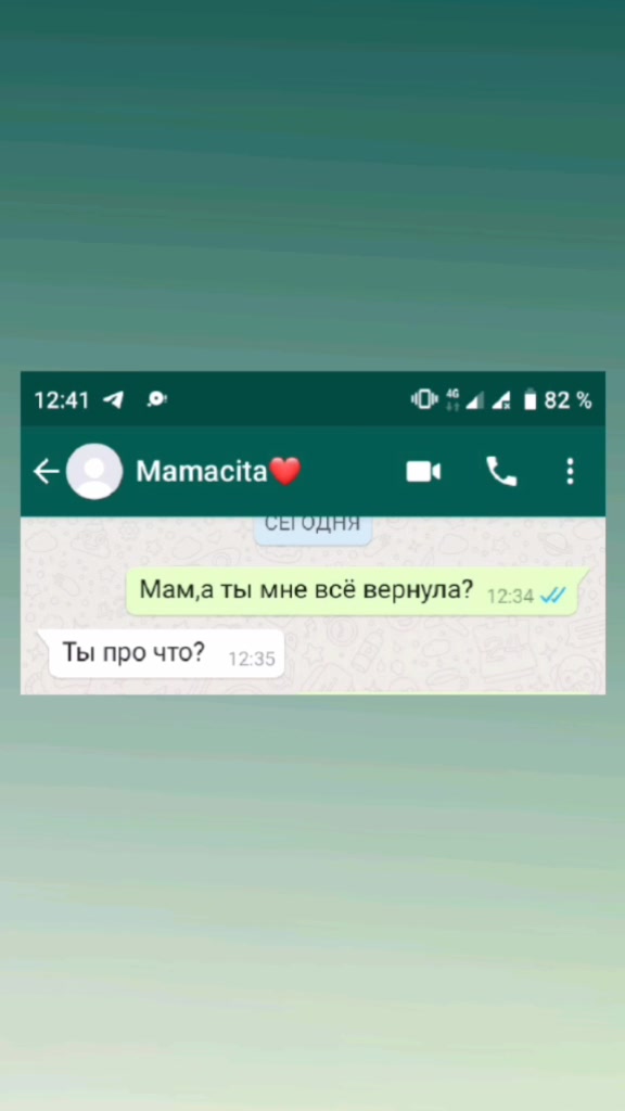 @Arina_3030