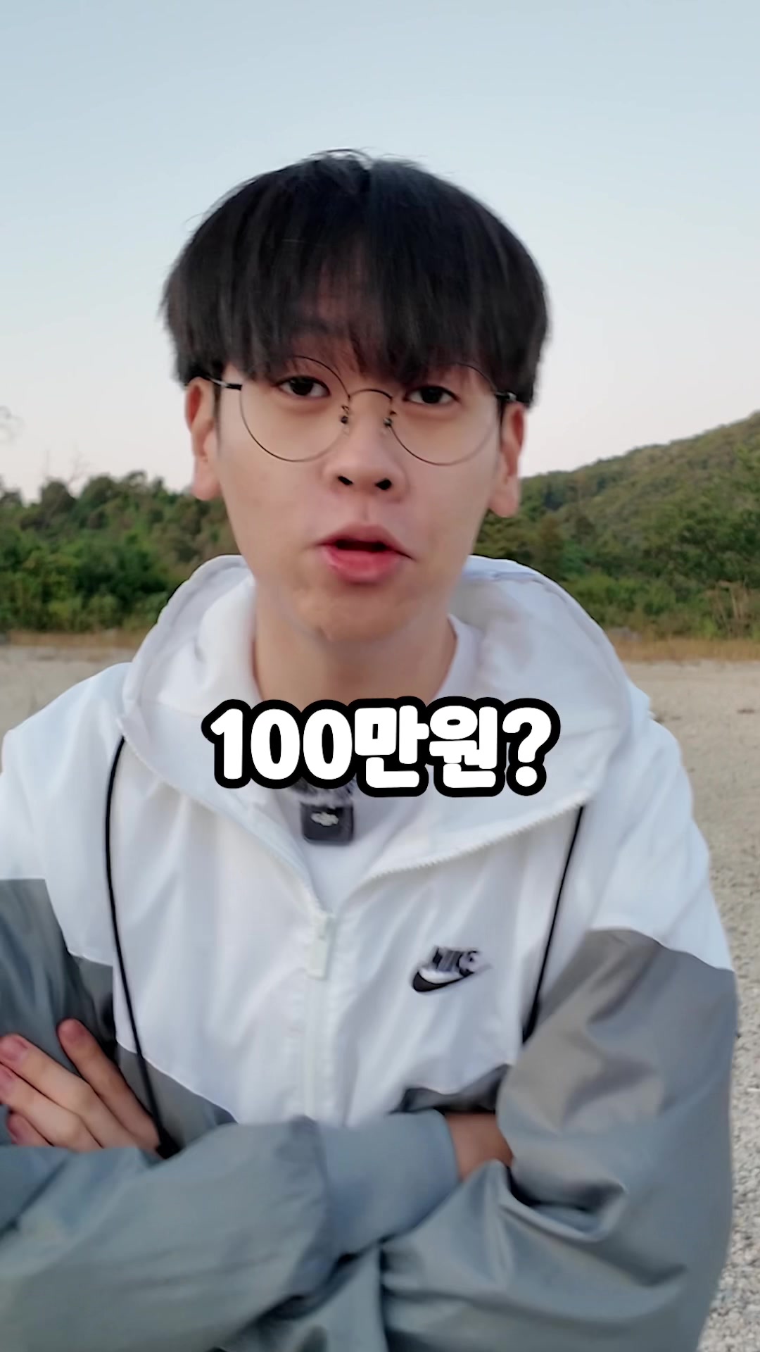 @최도전