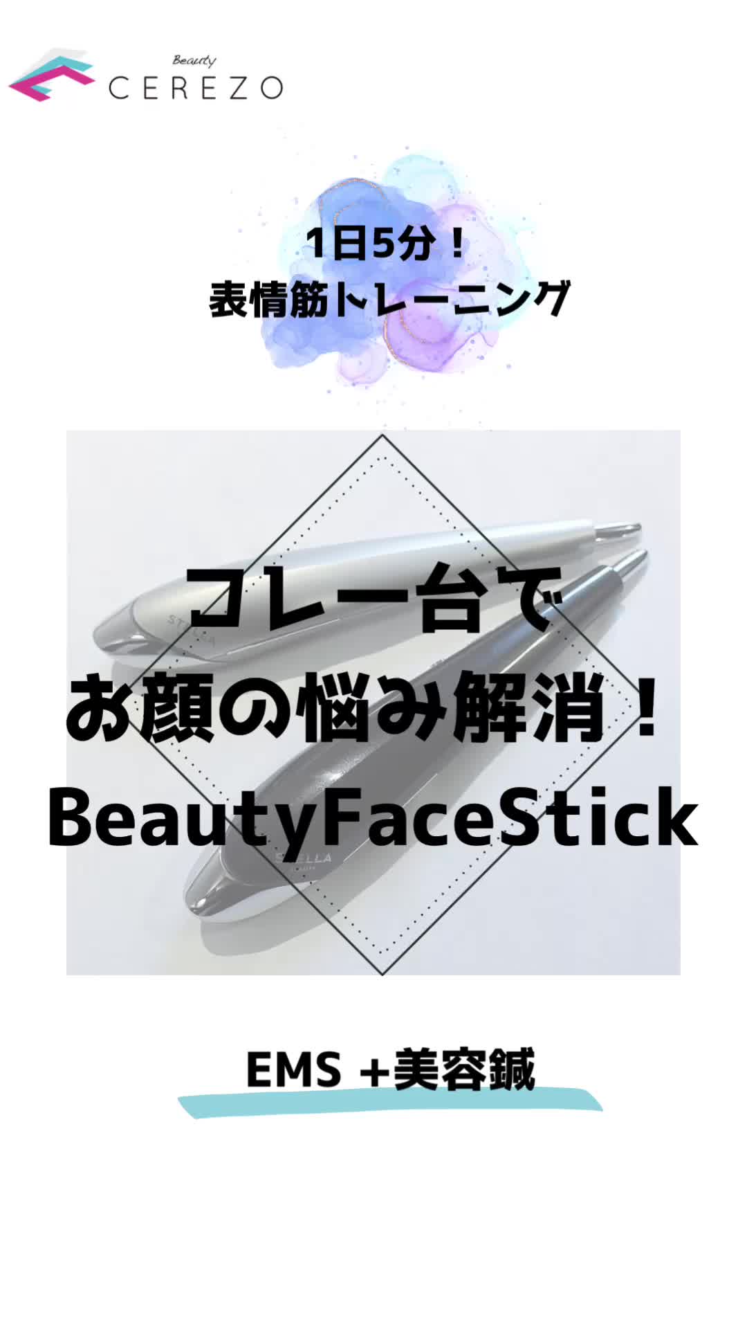 @bc.k.aoki