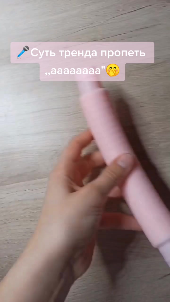 @💘Ꭺнᴛиᴄᴄᴛᴩᴇᴄᴄы💝