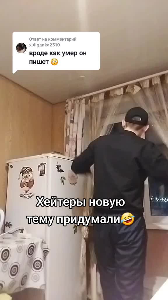 @Макс Малыш