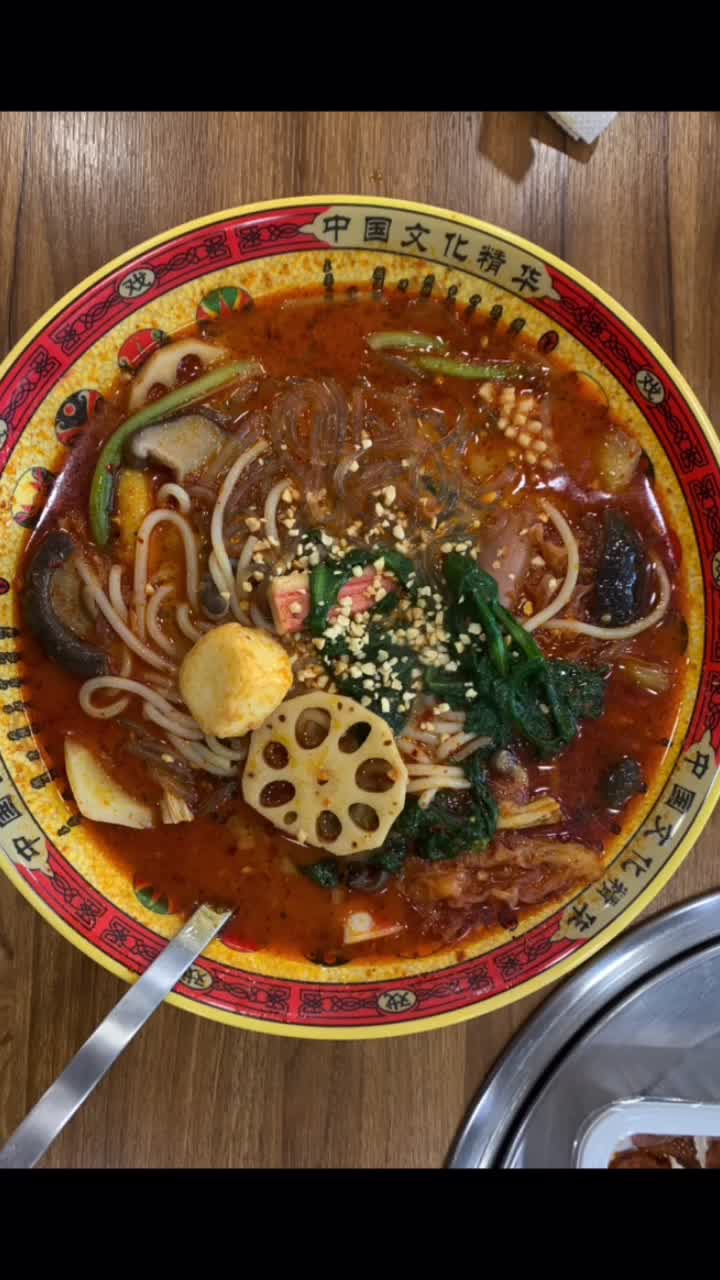 @왕만두105