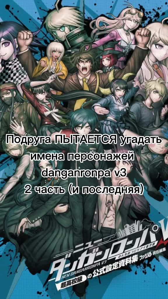 @кокодаё