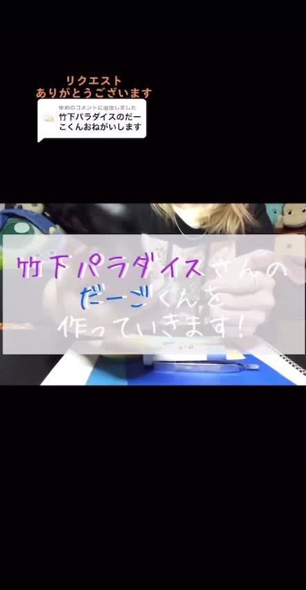 @蘭翠