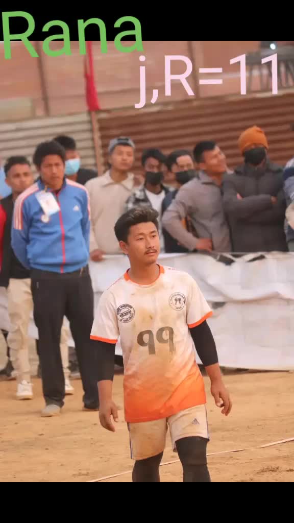 @भिम चितौरे राना मगर