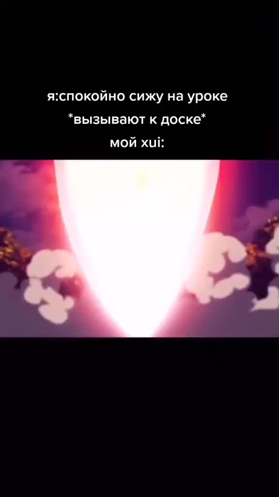@хилка