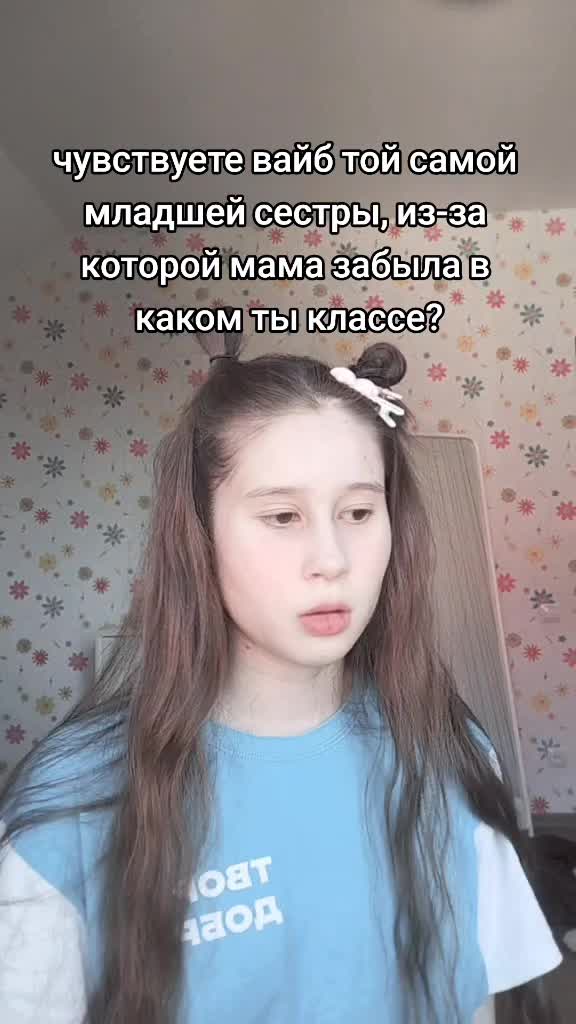 @Аденома простаты
