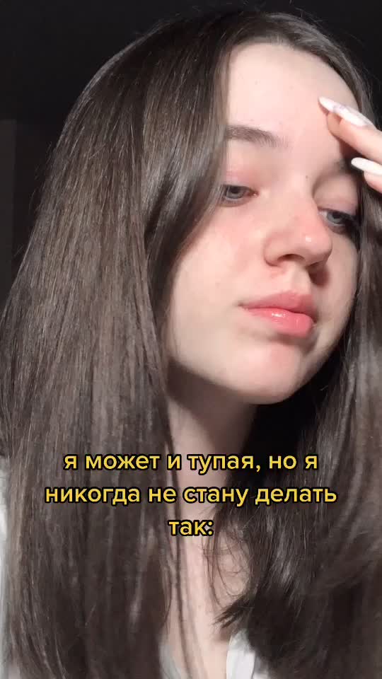 @Елизавета Исаева