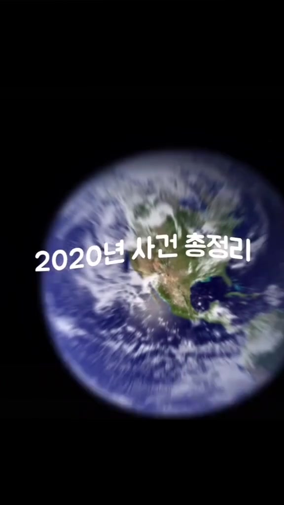 @어몽이ඞ