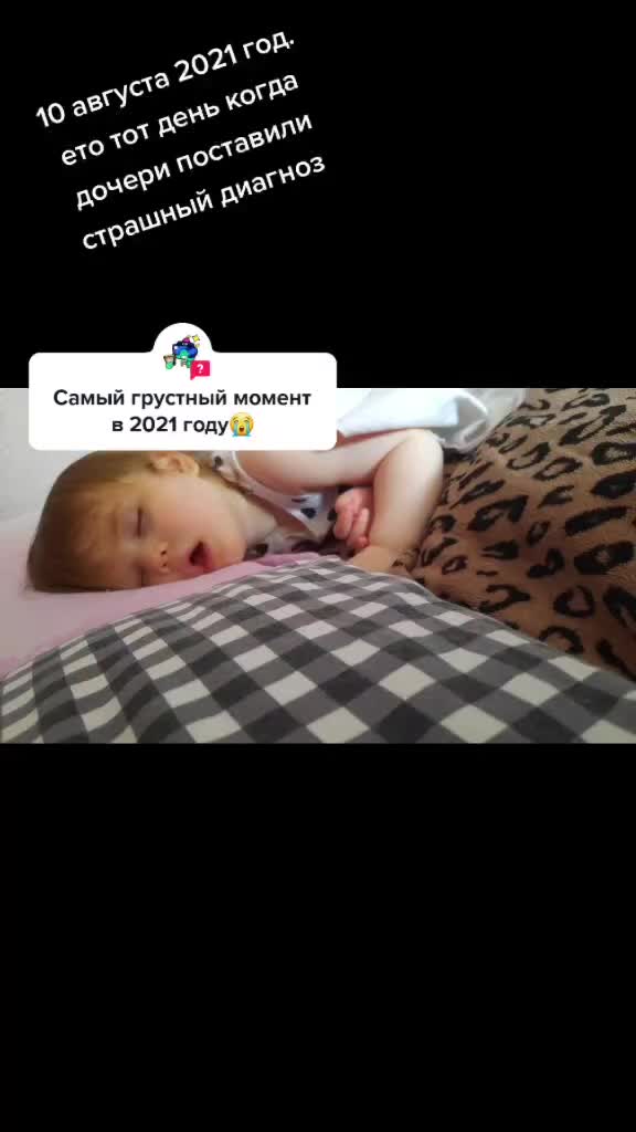 @🧸❤
