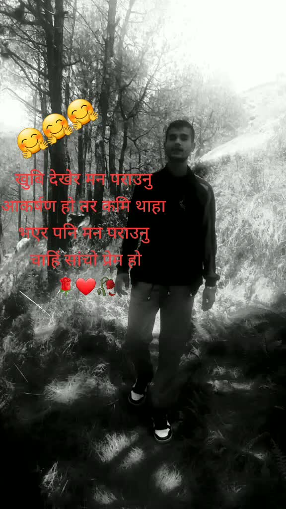 @💐oye 🥀its🥀Prince🧖&zwj;♂️