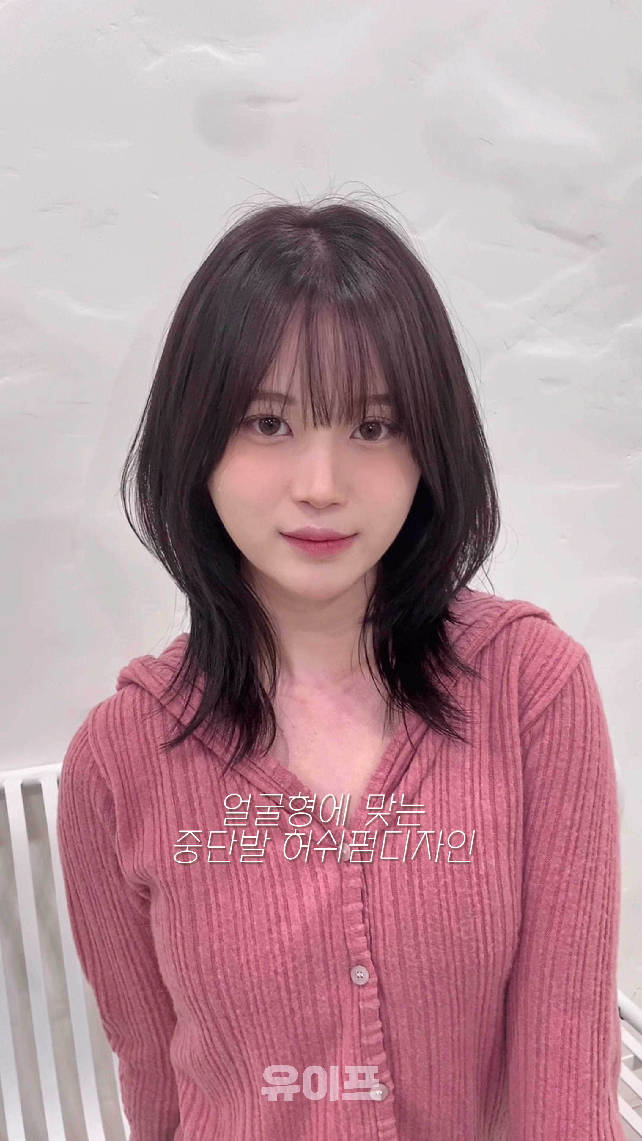 @키오프 지현