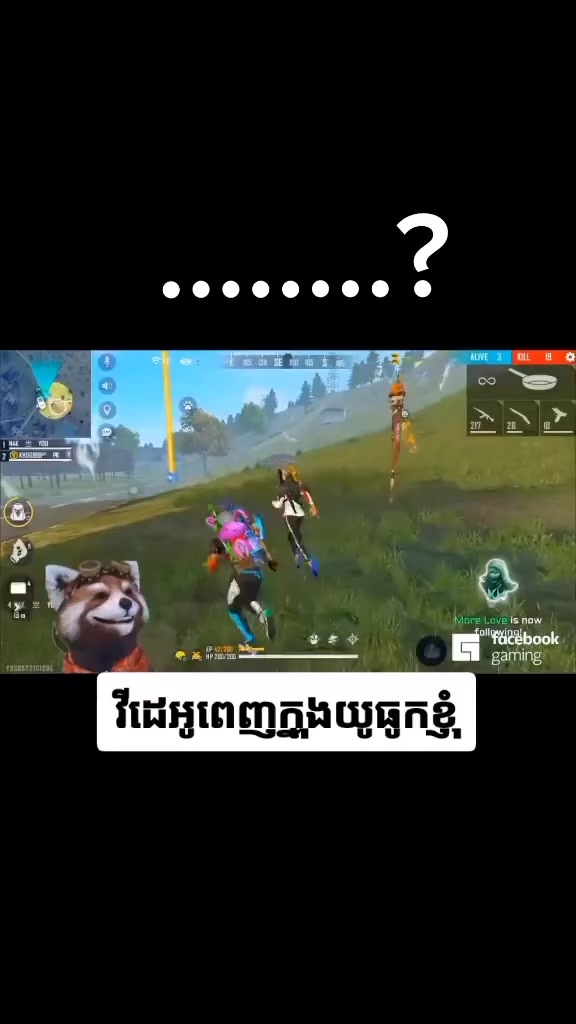 @KH Deily