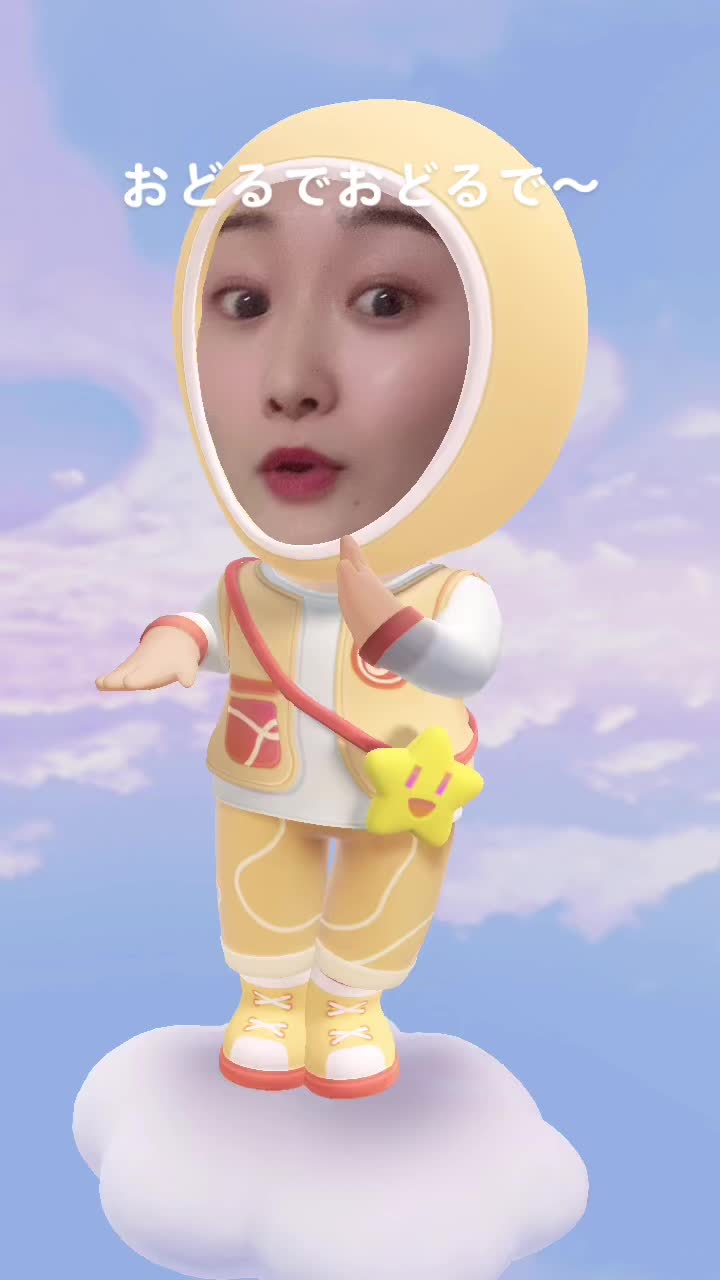 @Nana