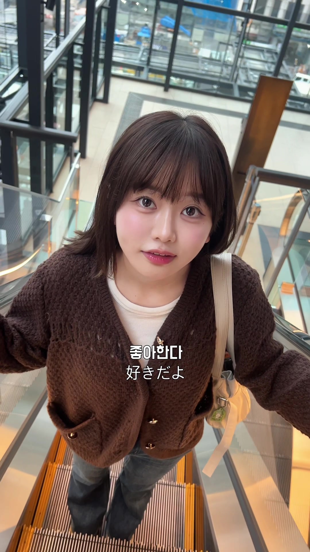 @ちせ (치세)