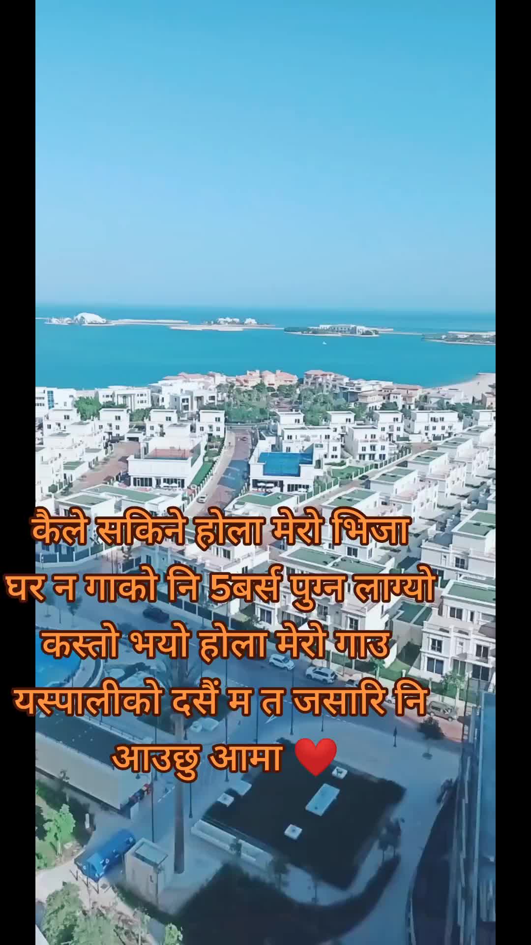 @@Laxmipunmagar
