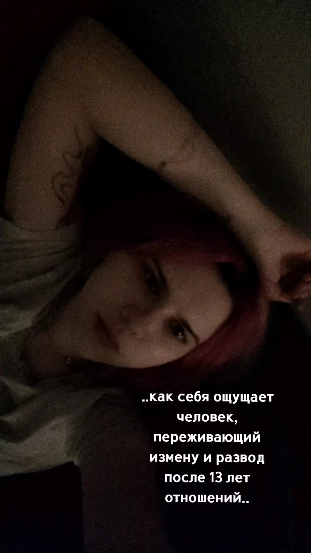 @к-поп балалайка 🫰