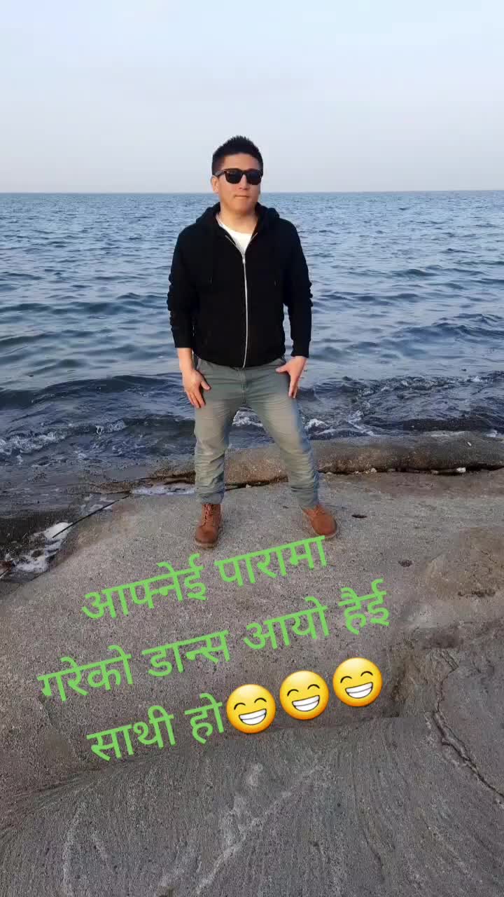 @dilip anjan rai