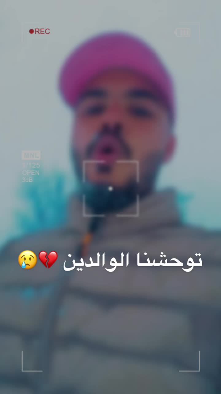 @🇲🇦S_M_I_M_E_R🇮🇹
