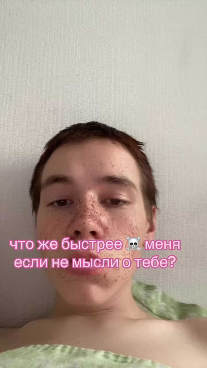 @callyetlie