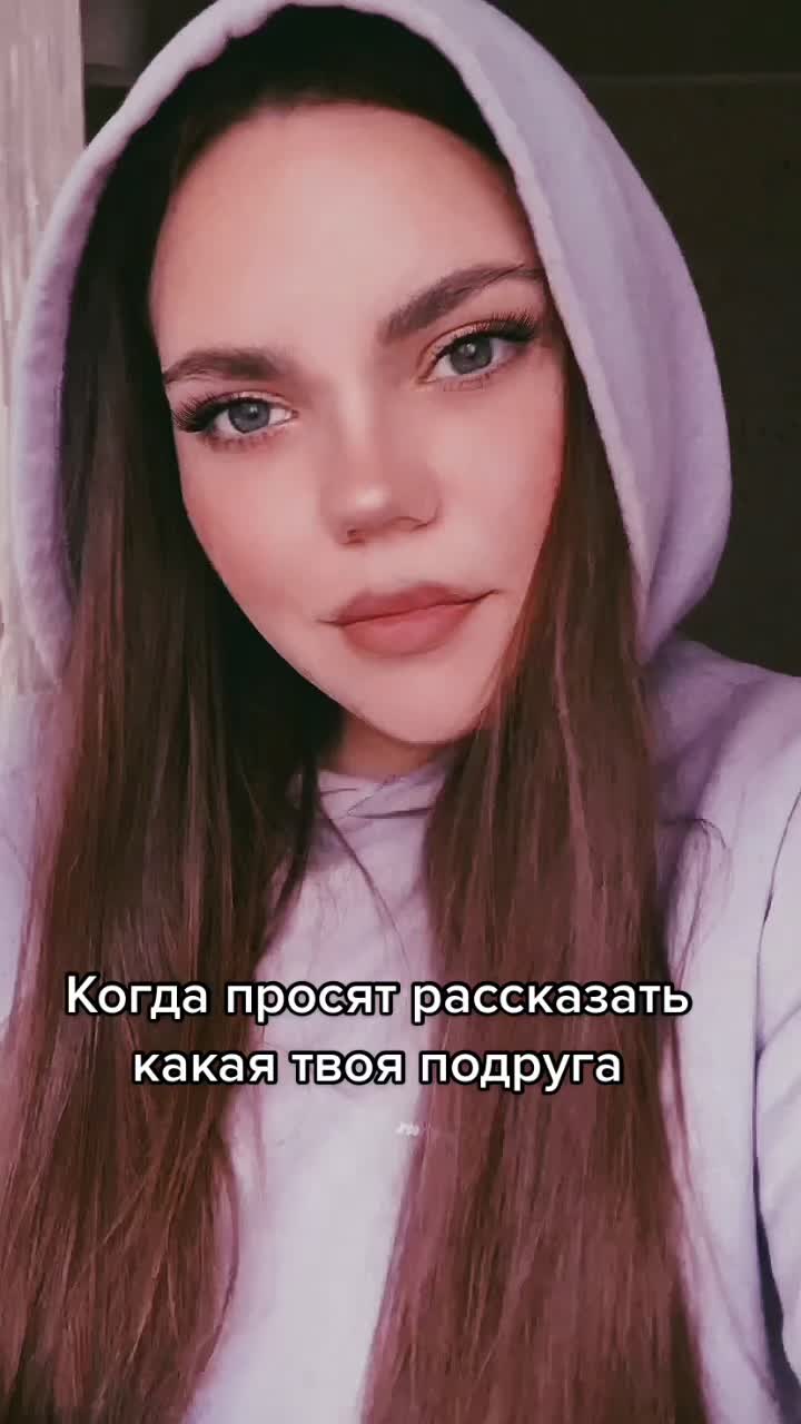 @Наташа Лапшина