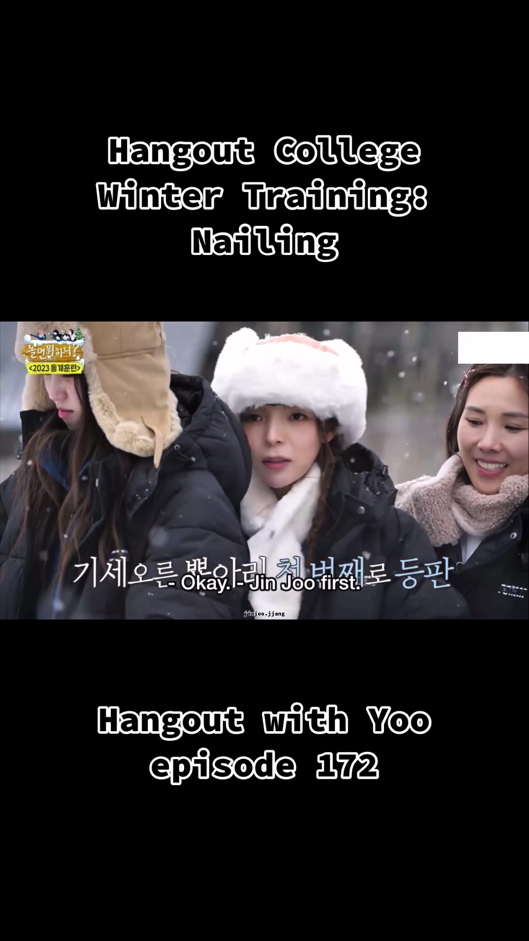 @jinjoo.jjang